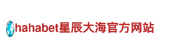 探索8828官网下载，畅游观光胜地